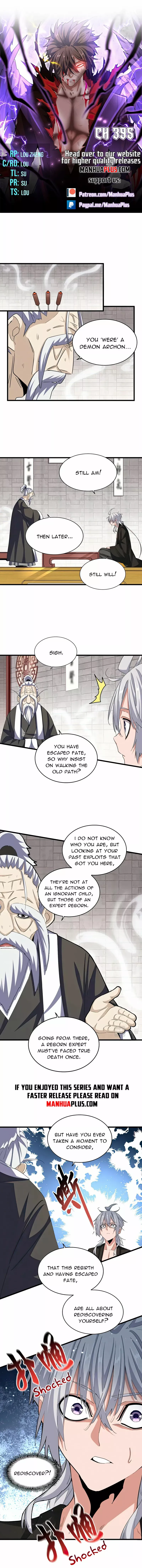 Magic Emperor - chapter-395 - Page 2