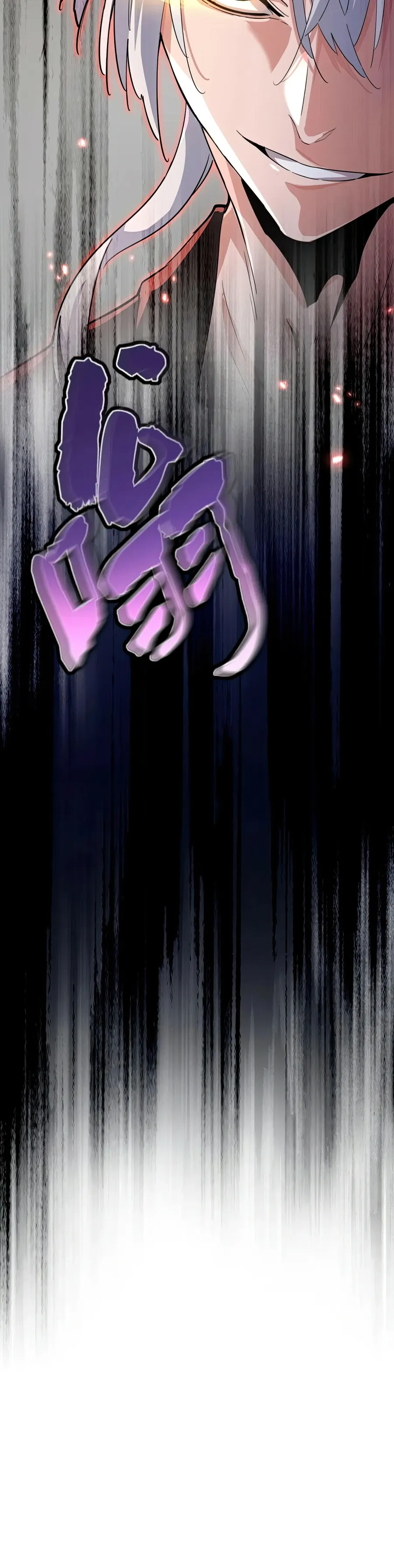 Magic Emperor - chapter-398 - Page 21