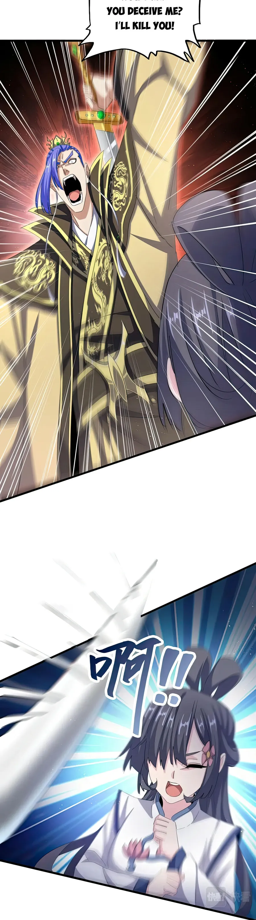 Magic Emperor - chapter-398 - Page 9