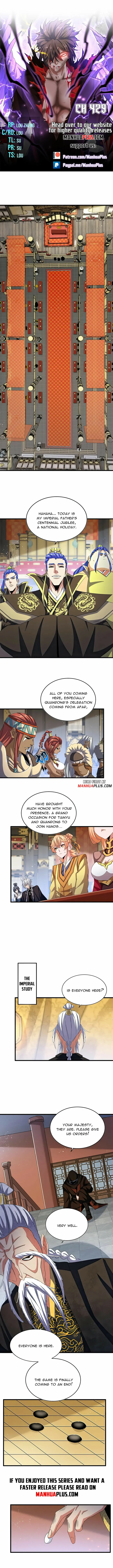 Magic Emperor - chapter-429 - Page 1