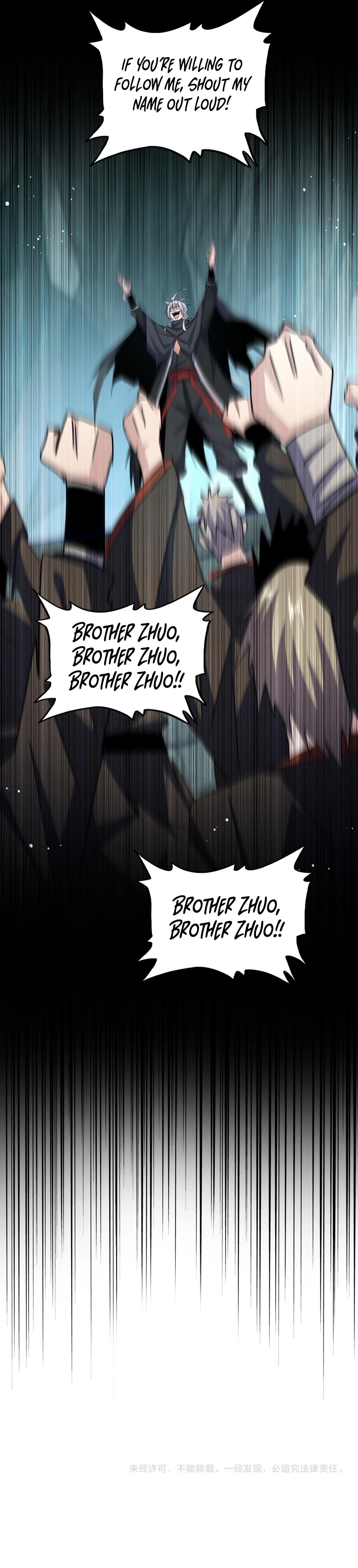 Magic Emperor - chapter-596 - Page 6