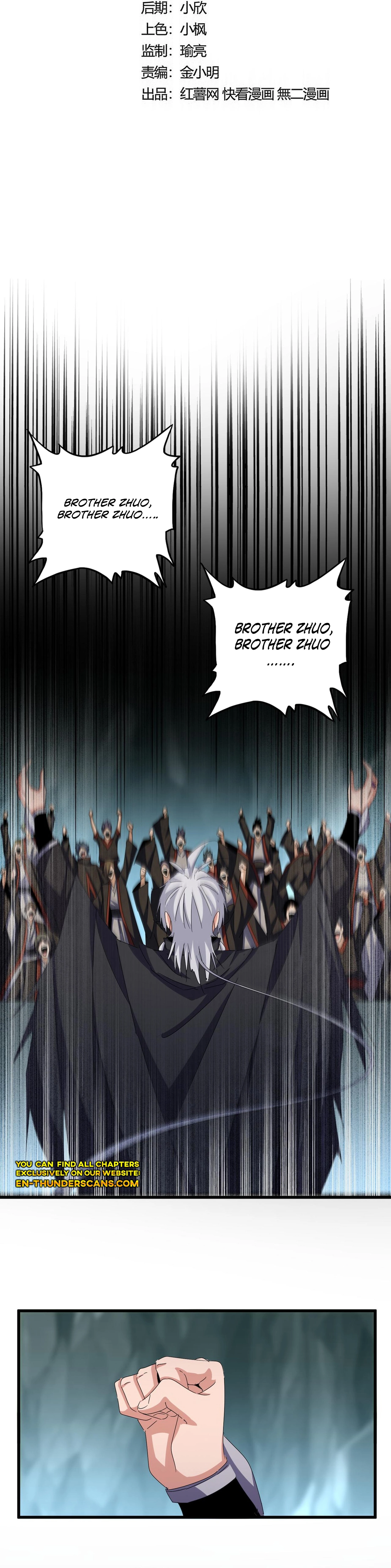 Magic Emperor - chapter-597 - Page 2
