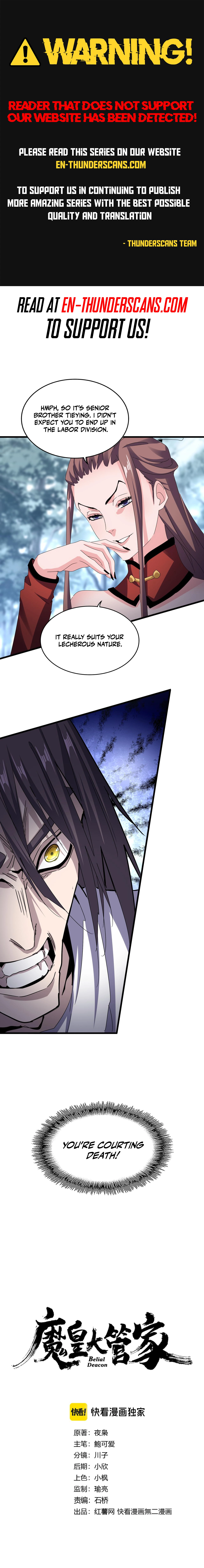 Magic Emperor - chapter-610 - Page 1