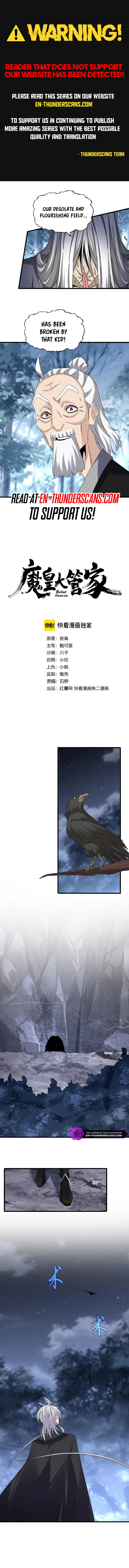 Magic Emperor - chapter-613 - Page 2