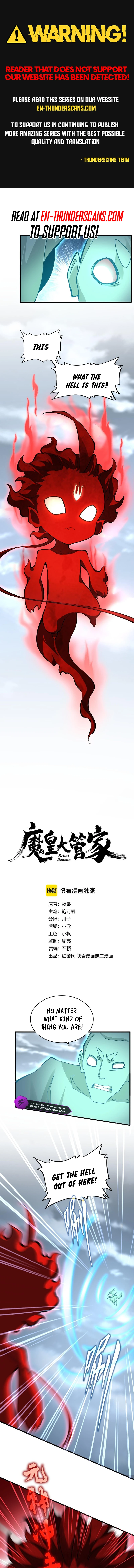 Magic Emperor - chapter-623 - Page 1