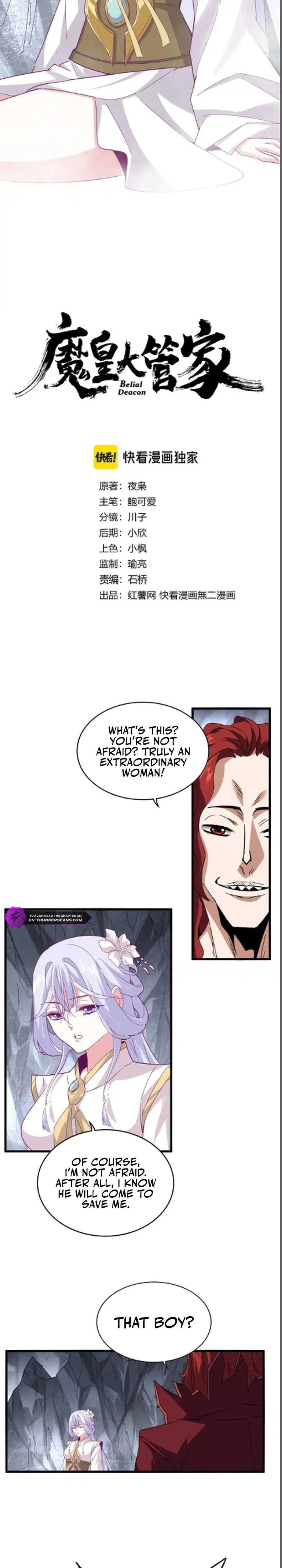 Magic Emperor - chapter-643 - Page 2