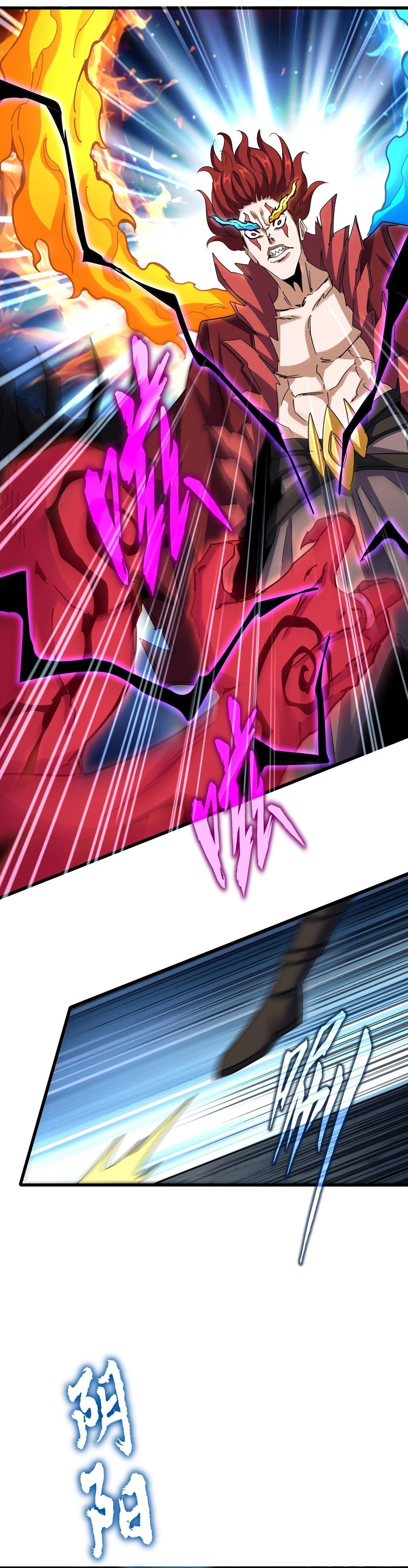 Magic Emperor - chapter-645 - Page 14