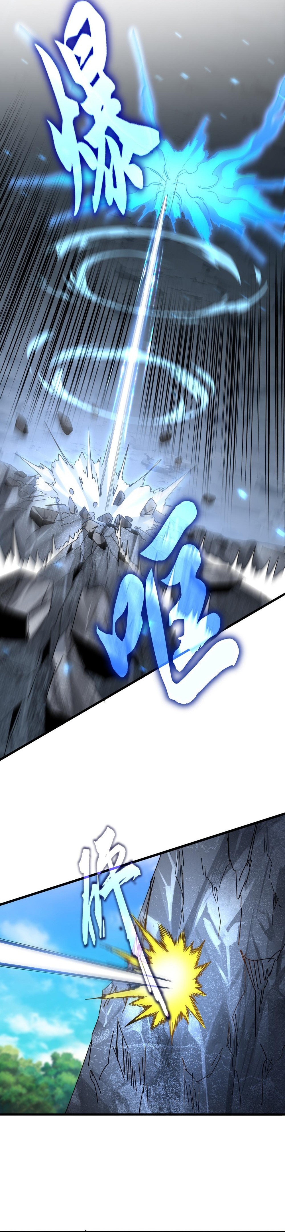 Magic Emperor - chapter-645 - Page 8