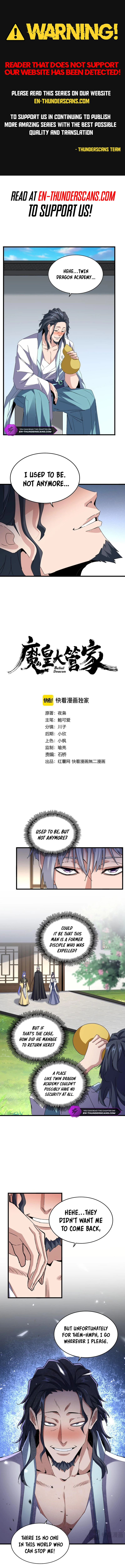 Magic Emperor - chapter-656 - Page 1