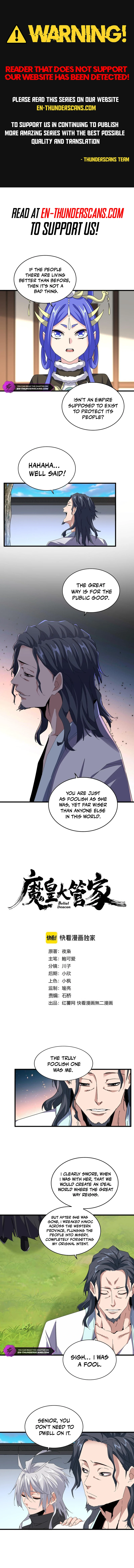 Magic Emperor - chapter-658 - Page 1