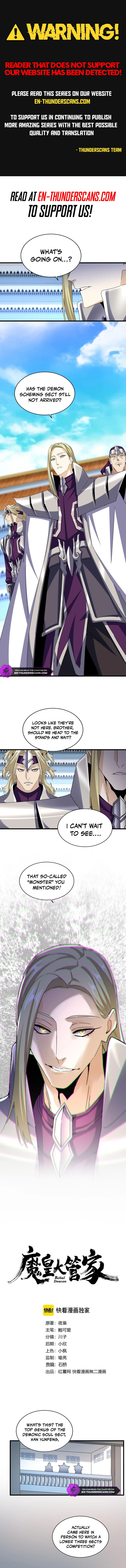 Magic Emperor - chapter-660 - Page 1
