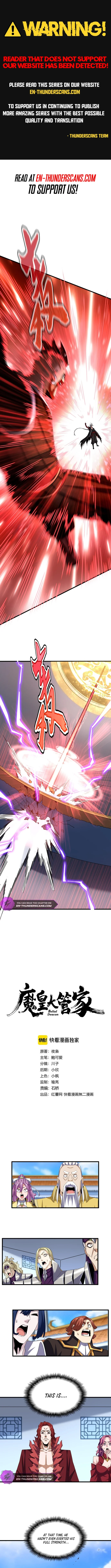 Magic Emperor - chapter-666 - Page 1