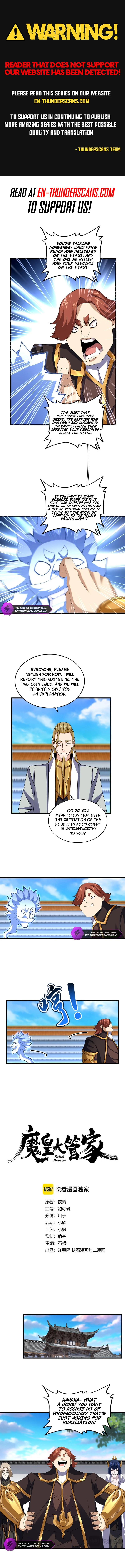 Magic Emperor - chapter-667 - Page 1