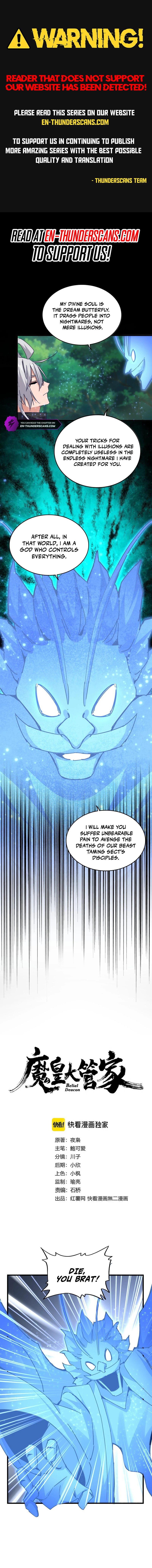 Magic Emperor - chapter-669 - Page 1