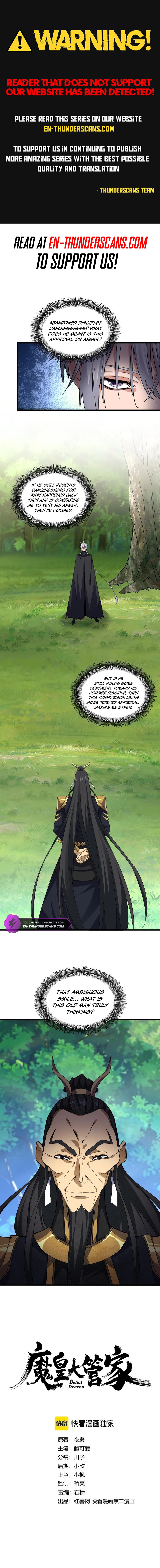 Magic Emperor - chapter-670 - Page 1
