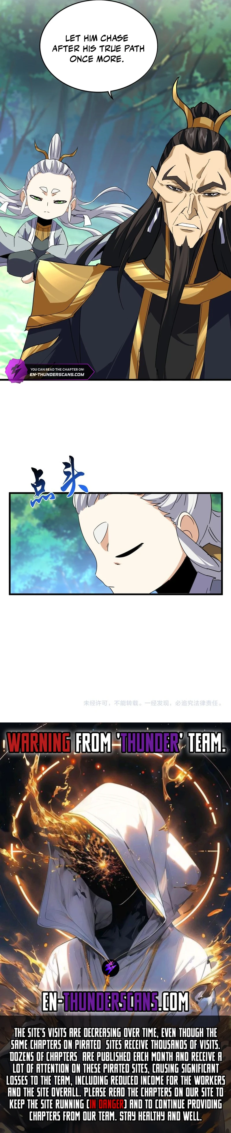 Magic Emperor - chapter-670 - Page 8