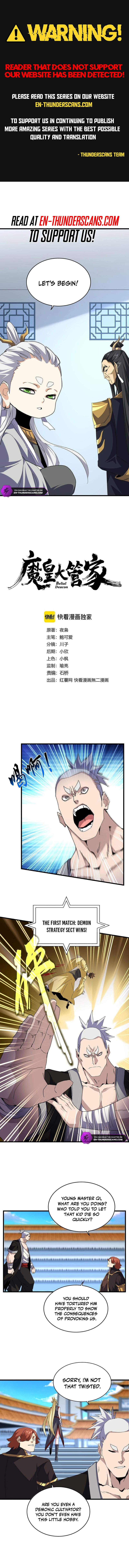 Magic Emperor - chapter-673 - Page 1