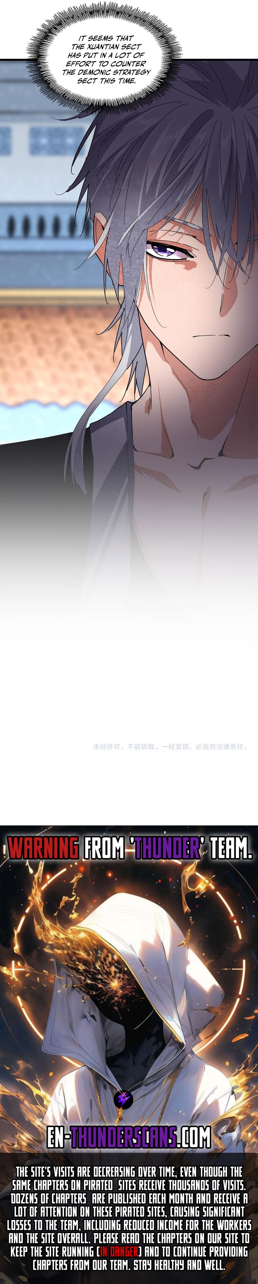 Magic Emperor - chapter-676 - Page 16