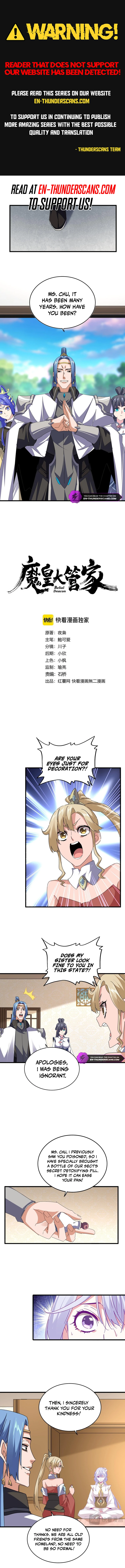 Magic Emperor - chapter-679 - Page 1