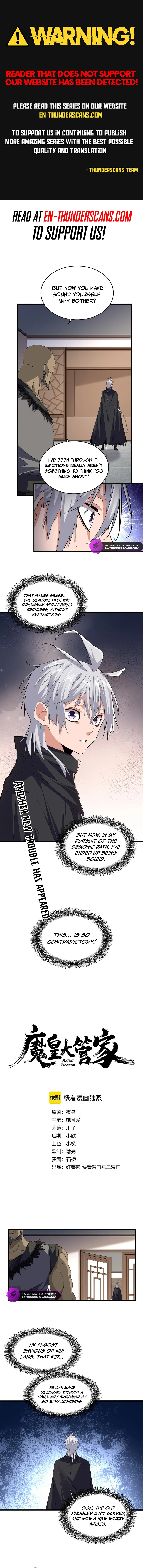 Magic Emperor - chapter-682 - Page 1