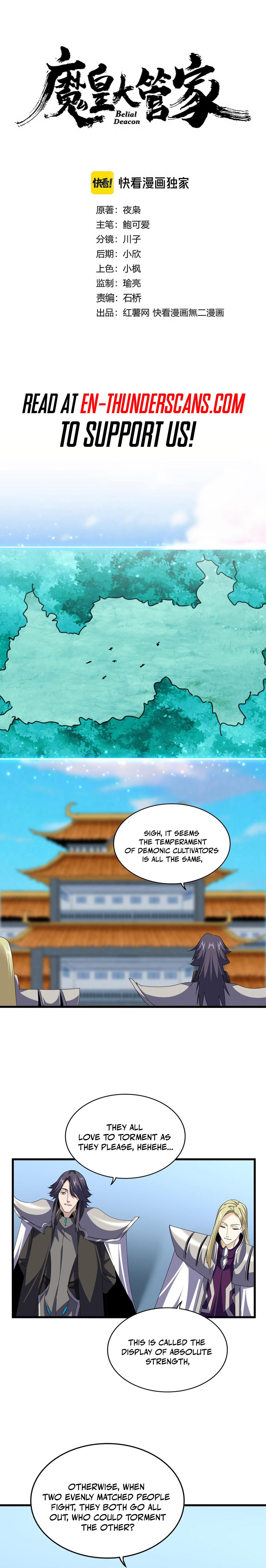 Magic Emperor - chapter-686 - Page 3