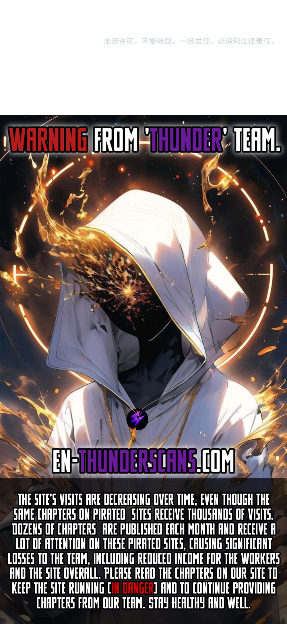Magic Emperor - chapter-689 - Page 16