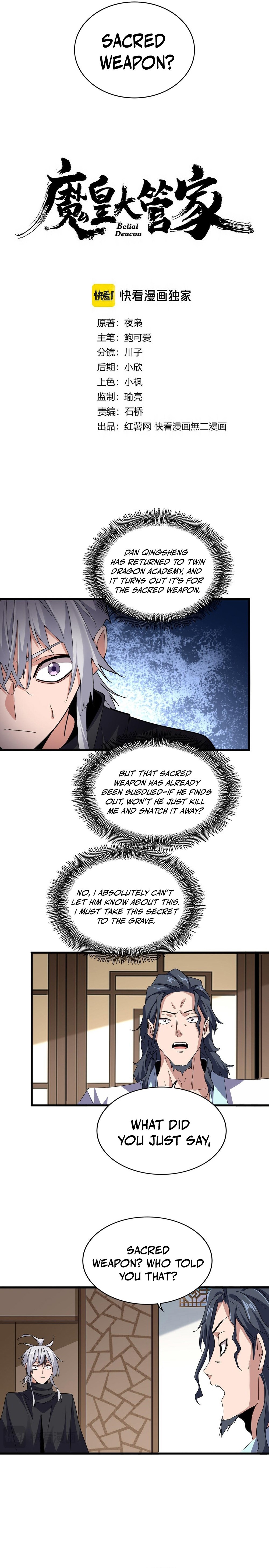 Magic Emperor - chapter-696 - Page 2
