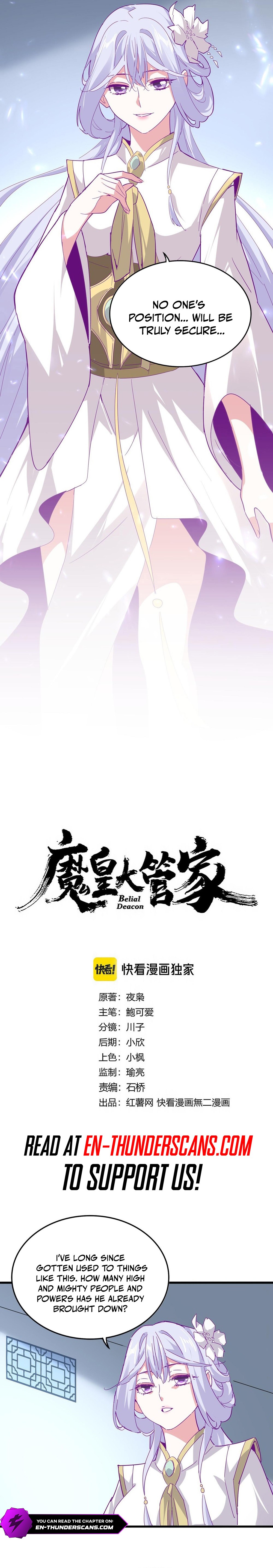 Magic Emperor - chapter-698 - Page 2