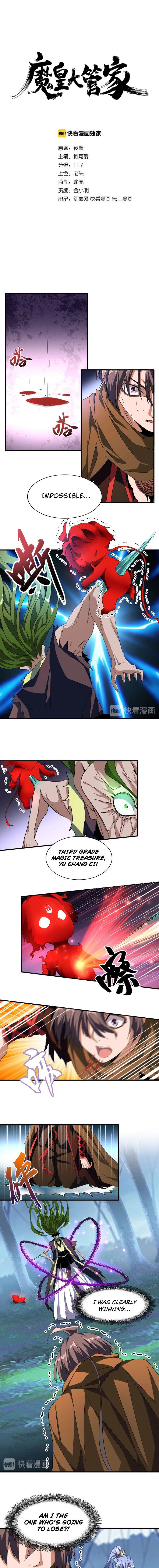 Magic Emperor - chapter-70 - Page 2