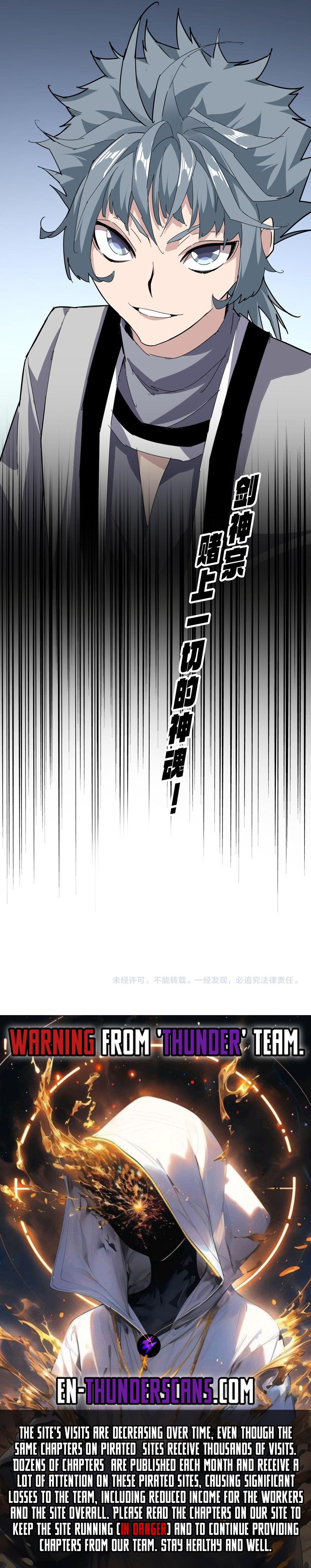 Magic Emperor - chapter-701 - Page 19