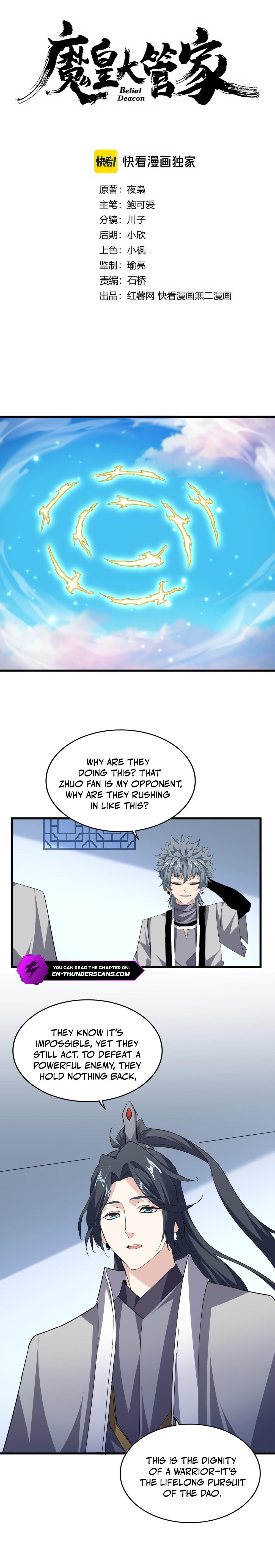 Magic Emperor - chapter-702 - Page 2