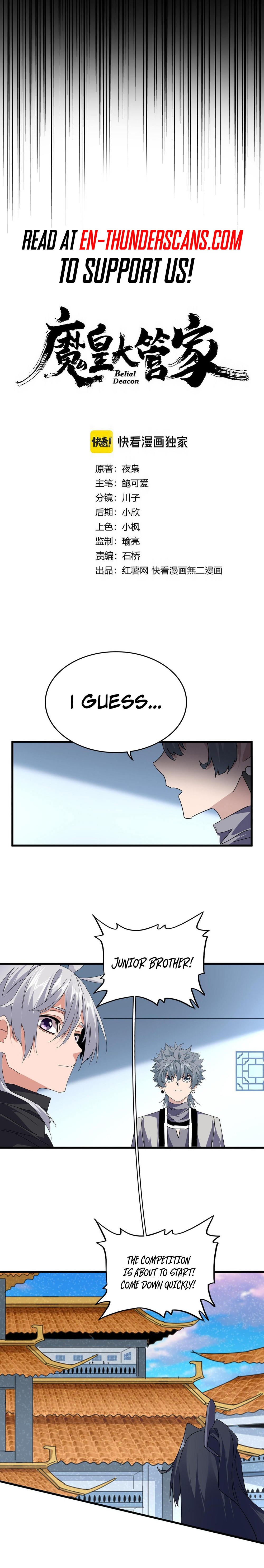 Magic Emperor - chapter-706 - Page 2
