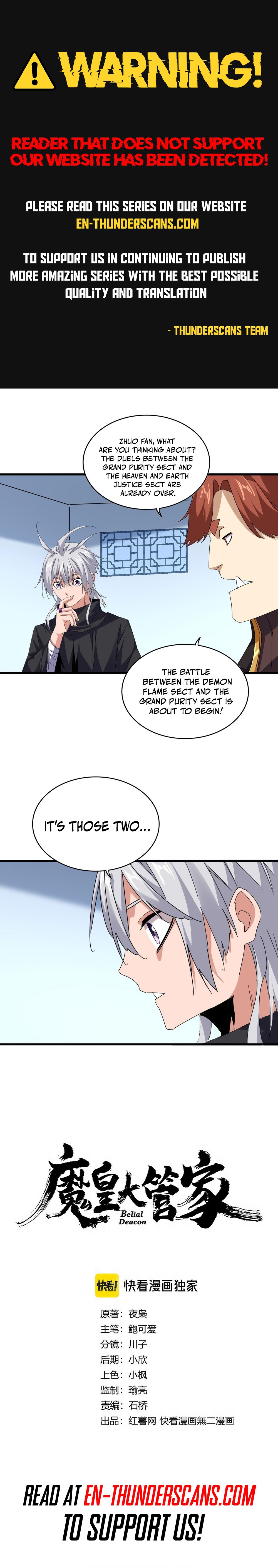 Magic Emperor - chapter-709 - Page 1