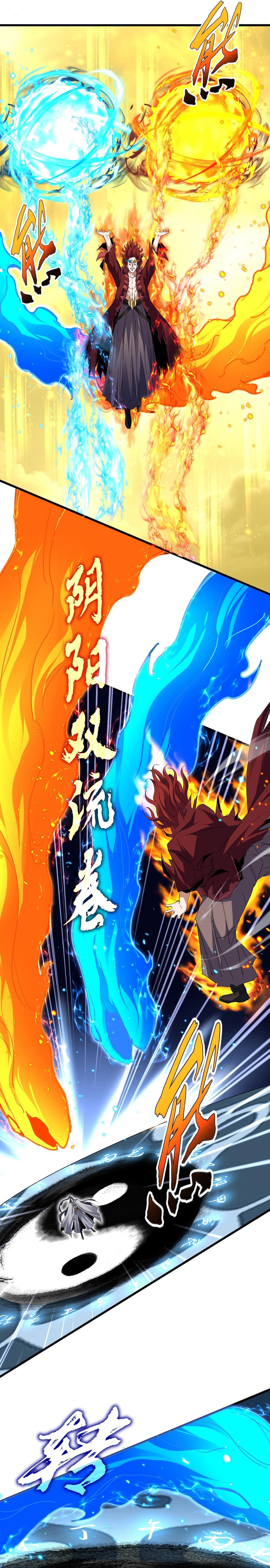 Magic Emperor - chapter-709 - Page 12