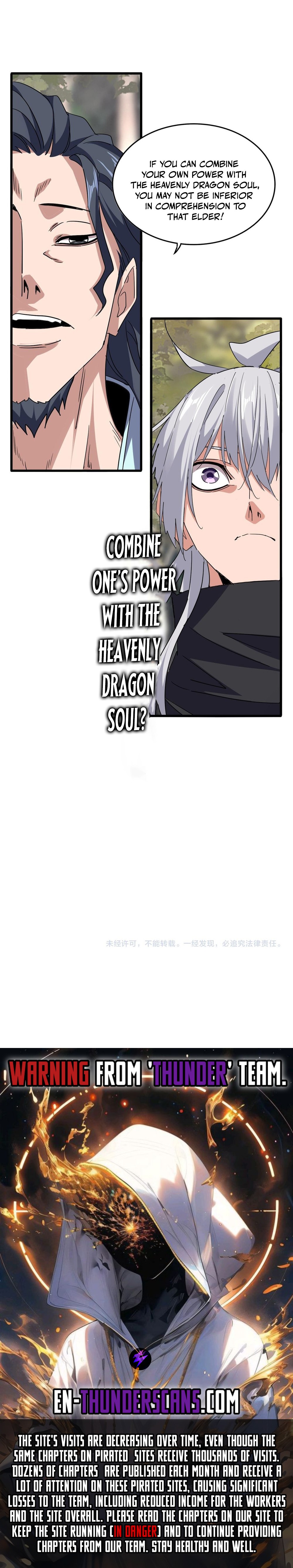 Magic Emperor - chapter-711 - Page 15