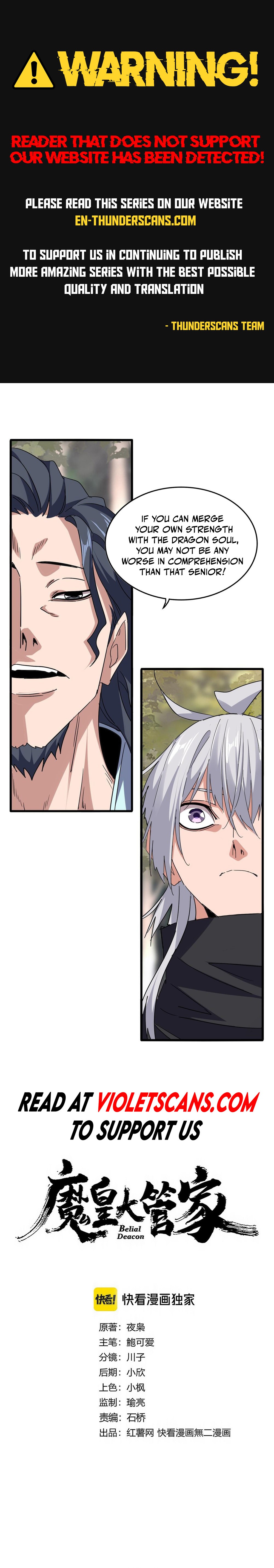 Magic Emperor - chapter-712 - Page 1