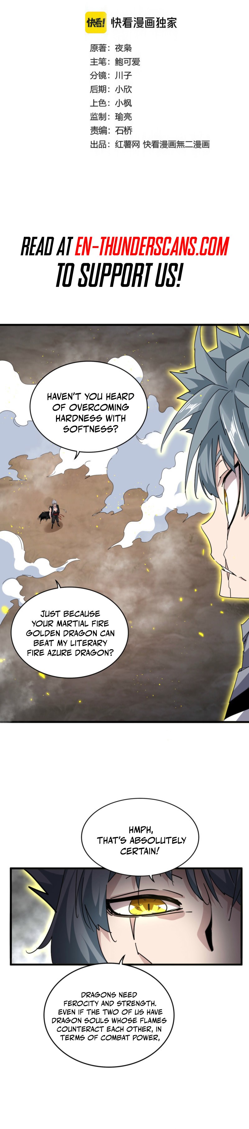Magic Emperor - chapter-726 - Page 2