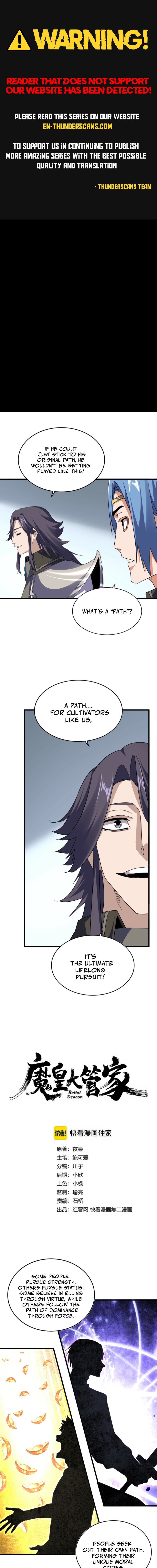 Magic Emperor - chapter-732 - Page 1