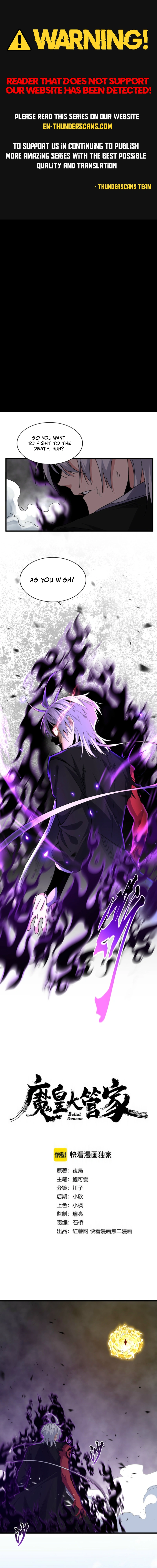 Magic Emperor - chapter-735 - Page 1