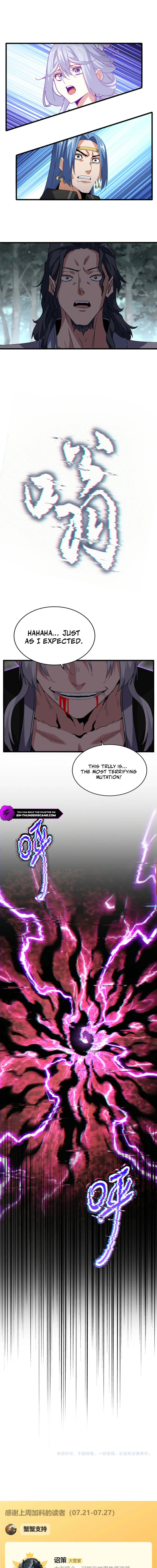 Magic Emperor - chapter-735 - Page 9