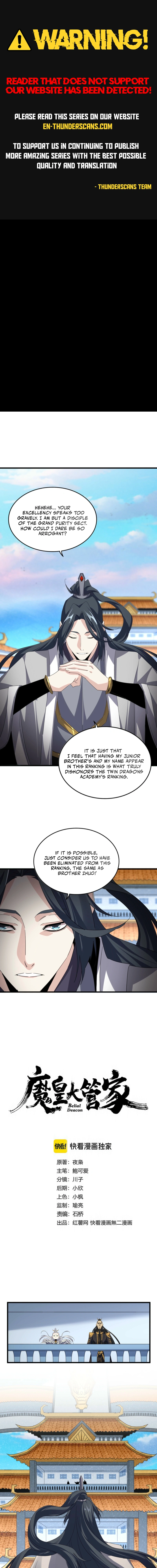 Magic Emperor - chapter-742 - Page 1