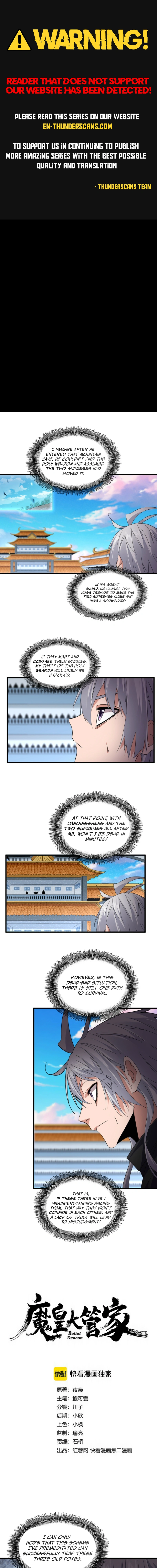 Magic Emperor - chapter-743 - Page 1