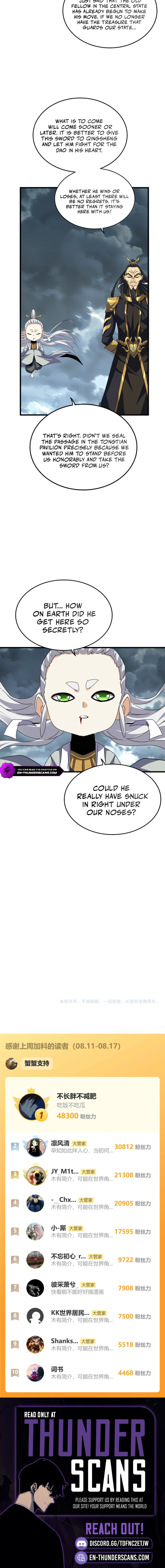 Magic Emperor - chapter-744 - Page 11