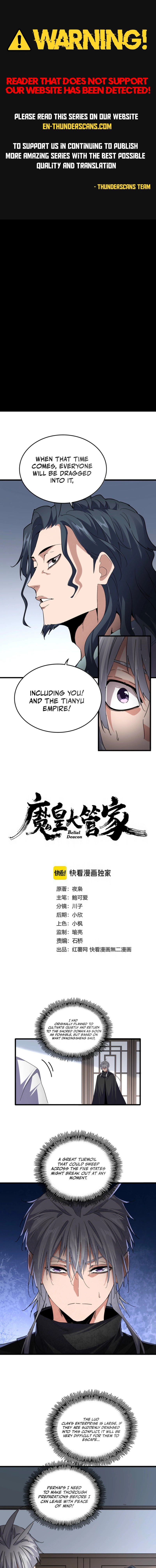 Magic Emperor - chapter-746 - Page 1