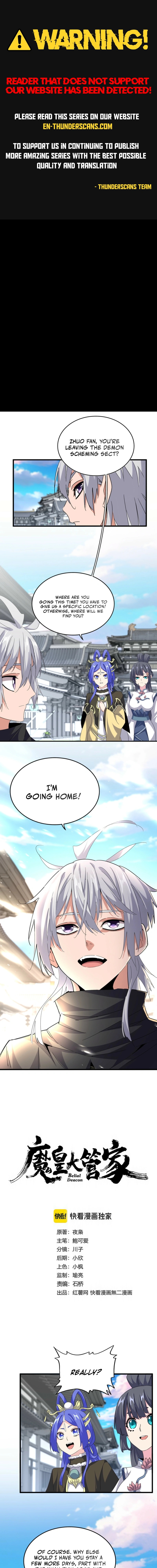 Magic Emperor - chapter-747 - Page 1