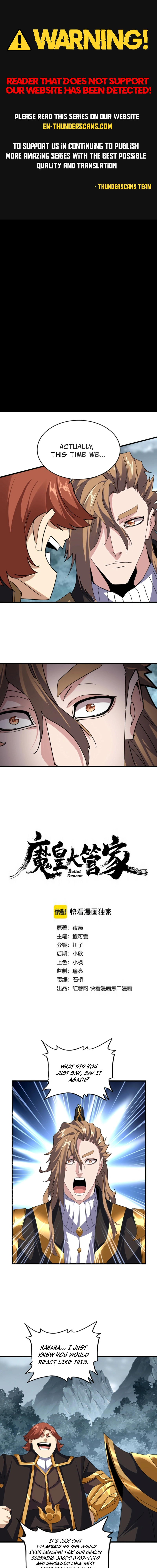 Magic Emperor - chapter-749 - Page 1