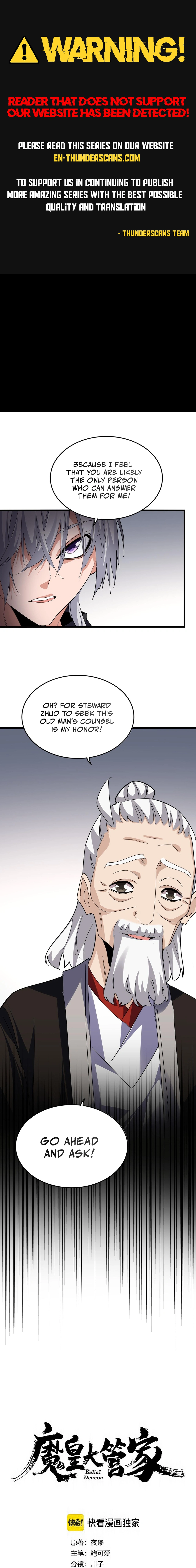 Magic Emperor - chapter-751 - Page 1