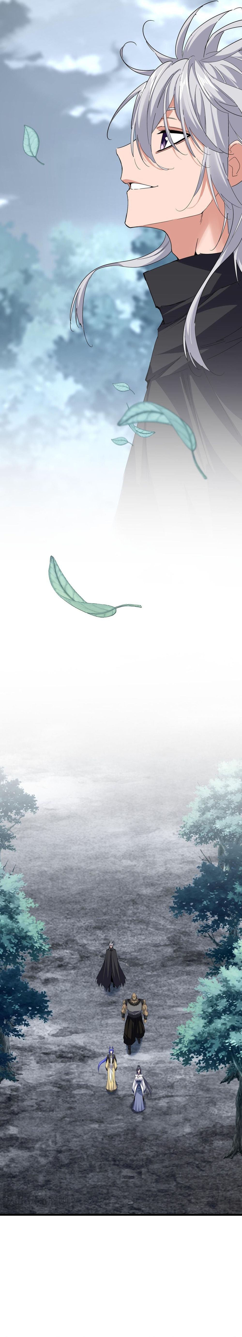 Magic Emperor - chapter-752 - Page 11