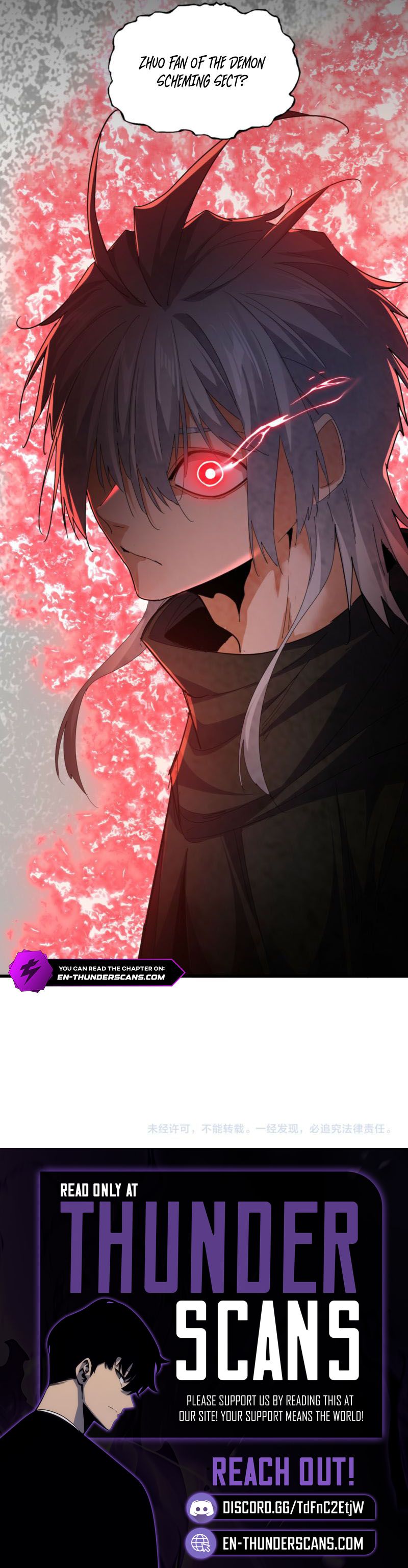 Magic Emperor - chapter-753 - Page 14