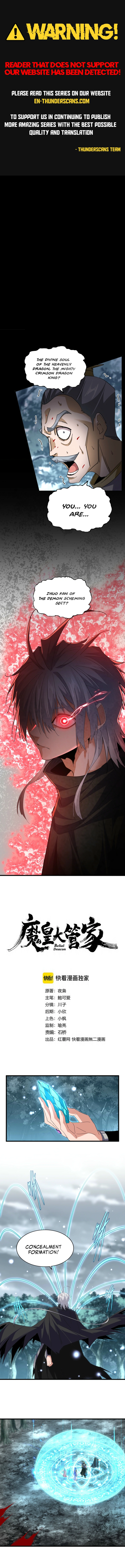 Magic Emperor - chapter-754 - Page 1